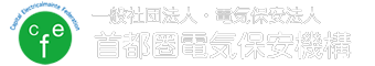 MONOMANIA
