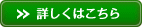 ڂ͂